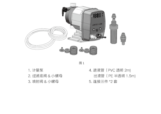 1694614340918304.png image.png